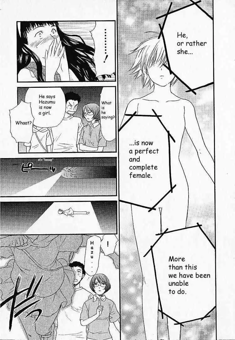 Kashimashi Girl Meets Girl Chapter 1 36